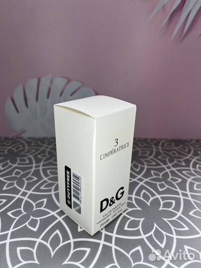 Тестер(Дюти Фри) Императрица 3 Dolce&Gabbana 25мл