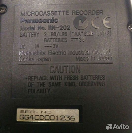 Мини диктофон Панасоник
