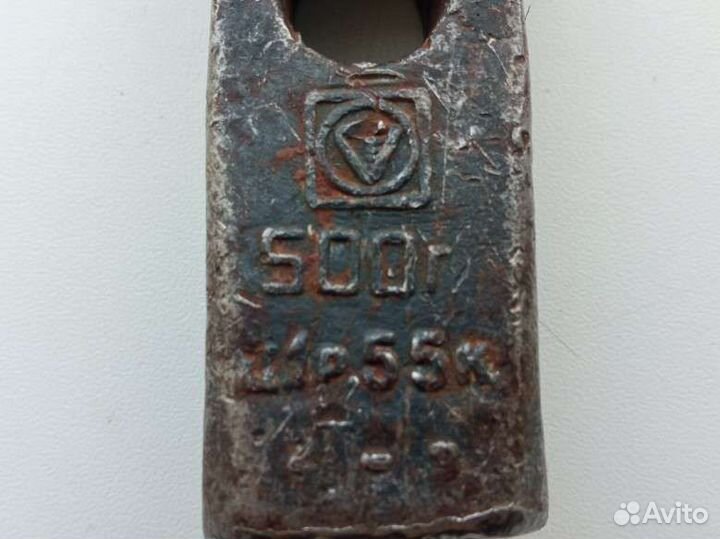 Молоток, 500 гр., СССР