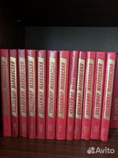 Владимир Маяковский