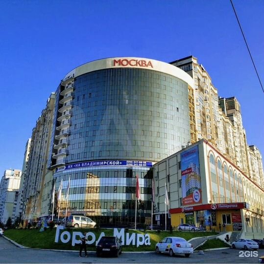 Офис, 75 м² в Бизнес центре Москва