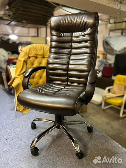 Кресло офисное