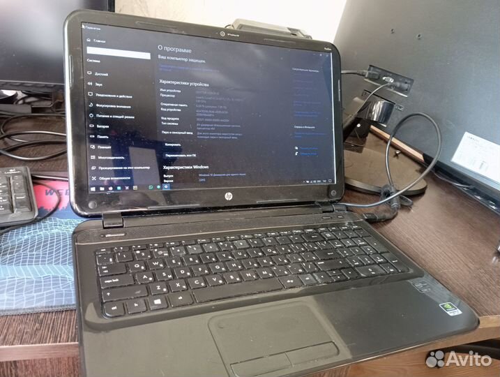 Ноутбук HP Pavilion Ultrabook 15-b052sr