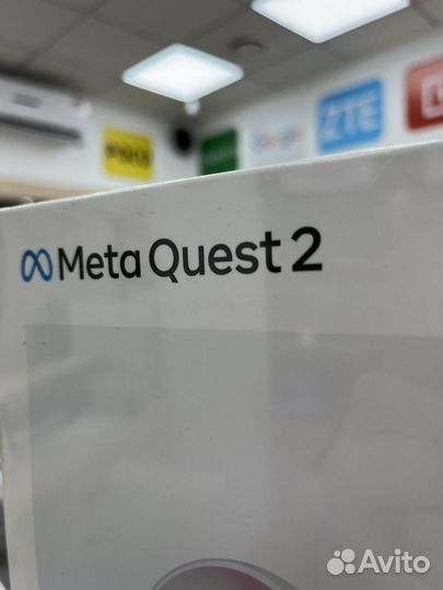 Oculus Quest 2 128GB