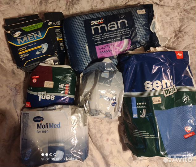 Мужские урологические прокладки средство гигиены