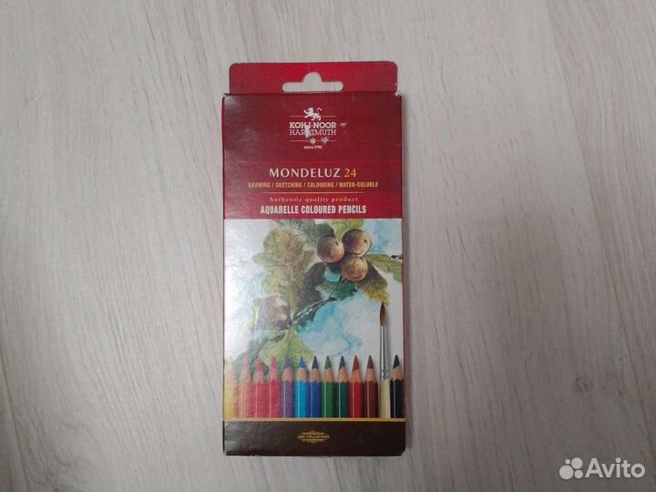 Акварельные карандаши