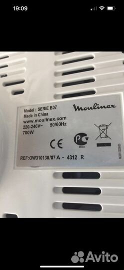 Хлебопечка moulinex
