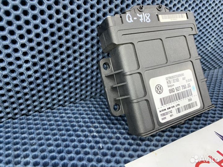 Блок управления АКПП для Audi Q7 4L 2005-2009