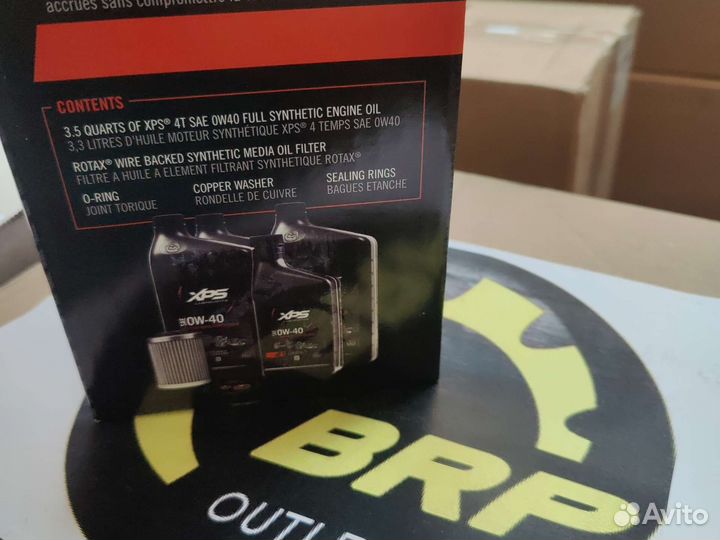 Масло BRP XPS 0w40 набор для замены 779253