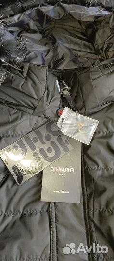 Куртка мужская р.54