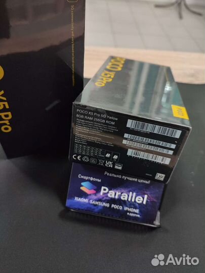 Xiaomi Poco X5 Pro, 8/256 ГБ