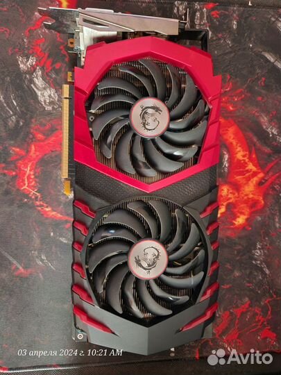 Видеокарта 1080