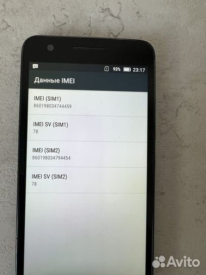 Lenovo Vibe C2 Power, 2/16 ГБ