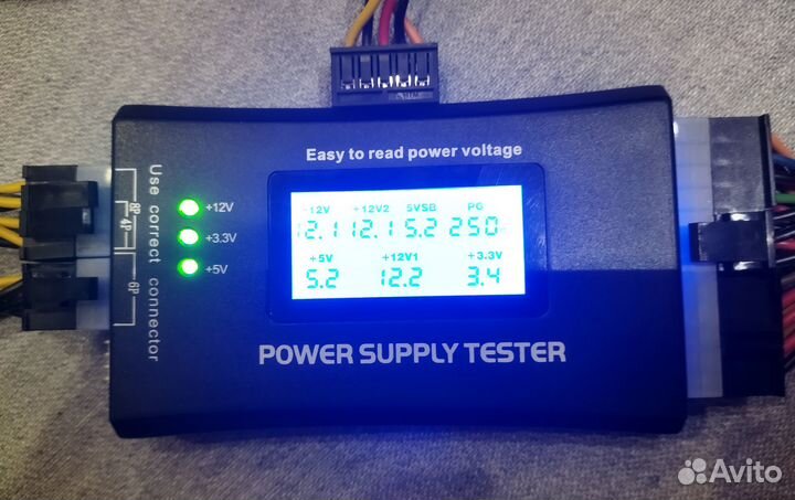 Блок питания Cougar STX 700W