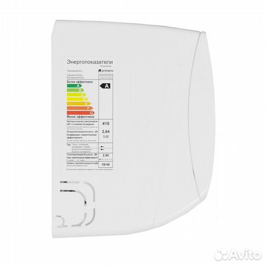Кондиционер Primera praw-07tena2/I/O / завод TCL