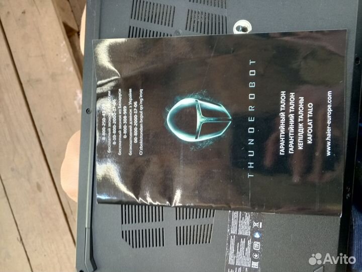 Thunderobot 911 air wave d