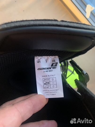 Мотоботы gaerne gx 1