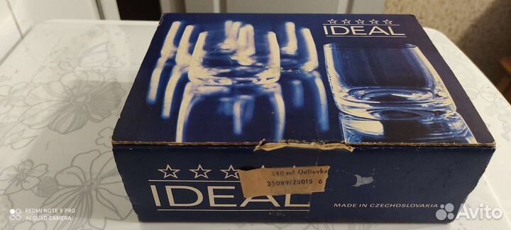Стаканы (новые) Чехословакия винтаж