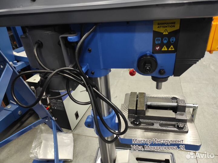 Сверлильный станок