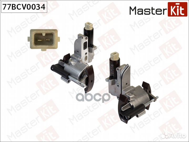 Клапан VVT masterkit 77BCV0034 77BCV0034 MasterKit