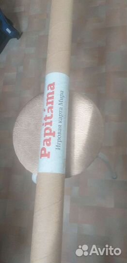 Игровая карта