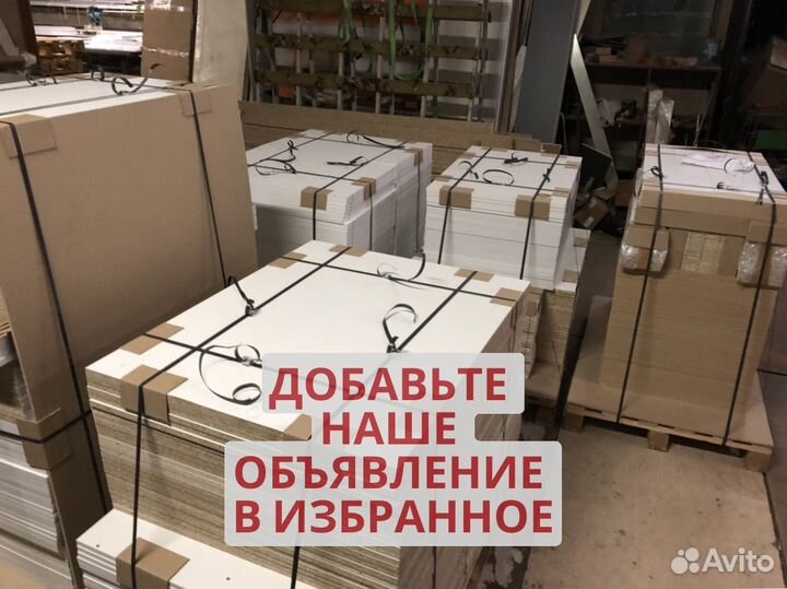 Мебель для пвз озон