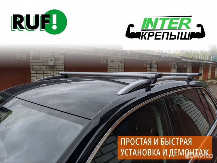 Багажник на рейлинги Renault Inter Крепыш К