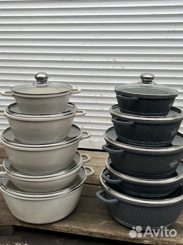 Кастрюля казан набор новый