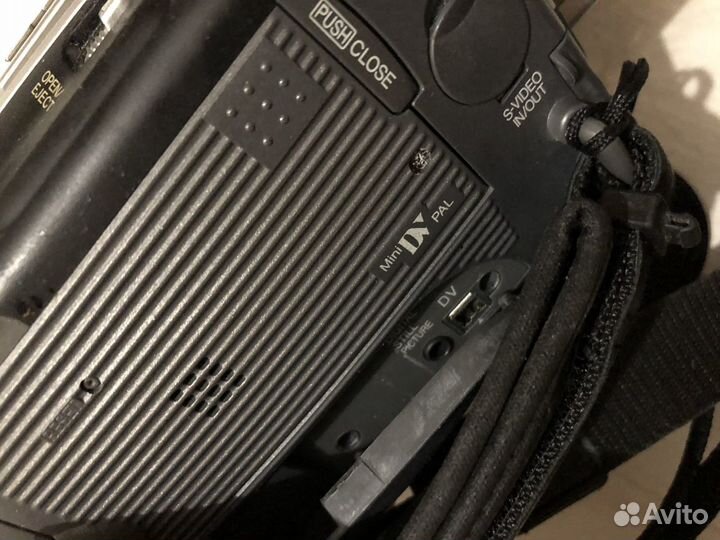 Panasonic nv-mx500