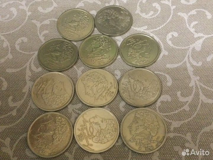 Пушкин спмд 11 шт