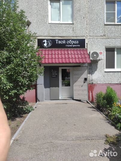 Шугаринг/Депиляция