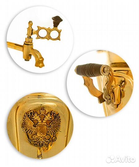 Самовар жаровый 