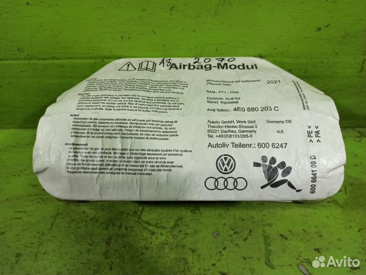 Подушка безопасности пассажира Audi A8 D3