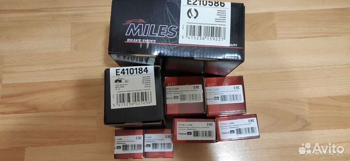 Ремкомплект задних тормозов Outlander XL