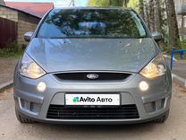 Ford S-MAX 2.5 MT, 2007, 165 000 км, с пробегом, цена 930 000 руб.