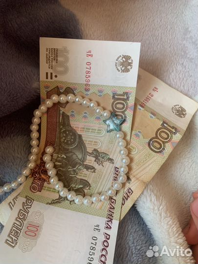 Продажа украшений из бисера