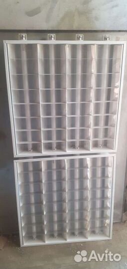 Светильник