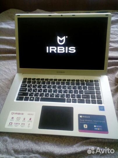 Ирбис nb 262