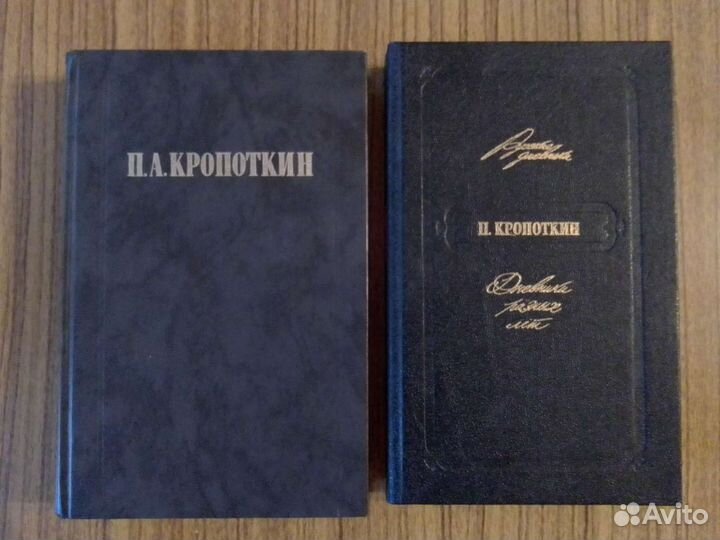 Философия, литературные памятники