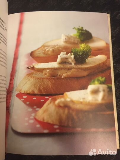 KitchenAid книга рецептов