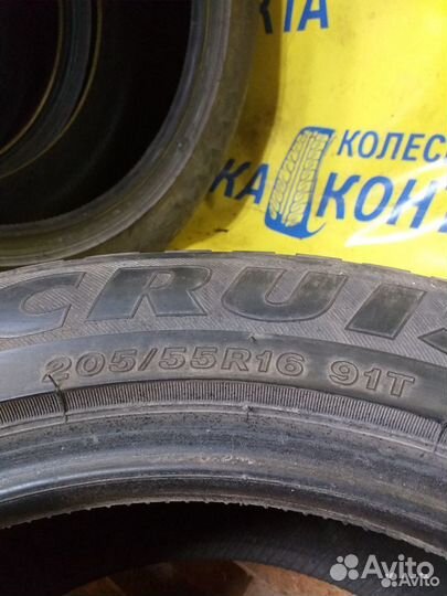 Bridgestone Ice Cruiser 5000 205/55 R16