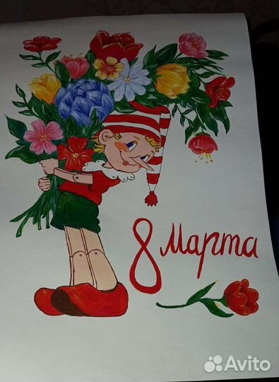 Рисунки,поделки,декорации,роспись одежды