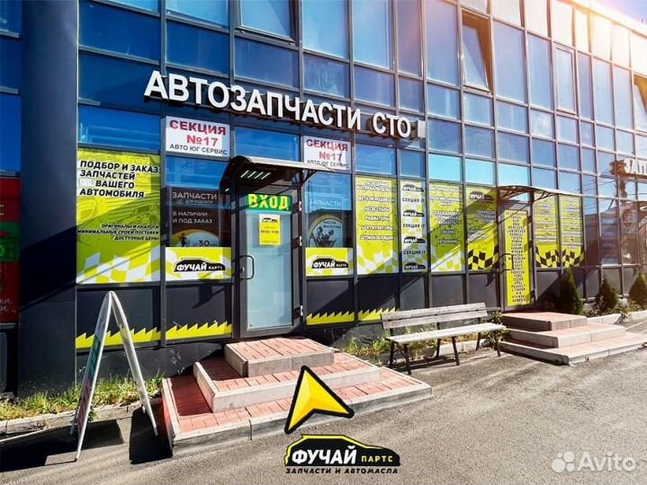 Масло Livcar Multi CVT 1л