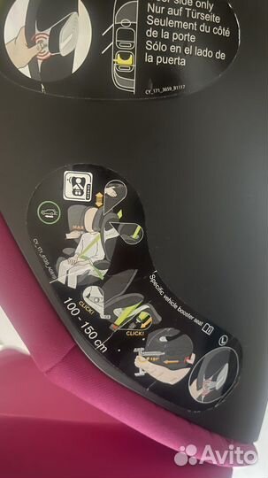 Детское автокресло cubex Solution S i-Fix Pink