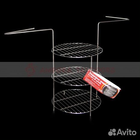 Решетка-гриль к тандырам 3х ярусная D22