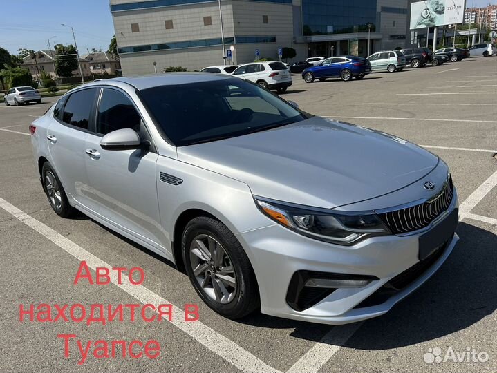 Kia Optima 2.4 AT, 2020, 65 000 км