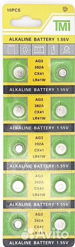 Новые батарейки LR41W 1,55V