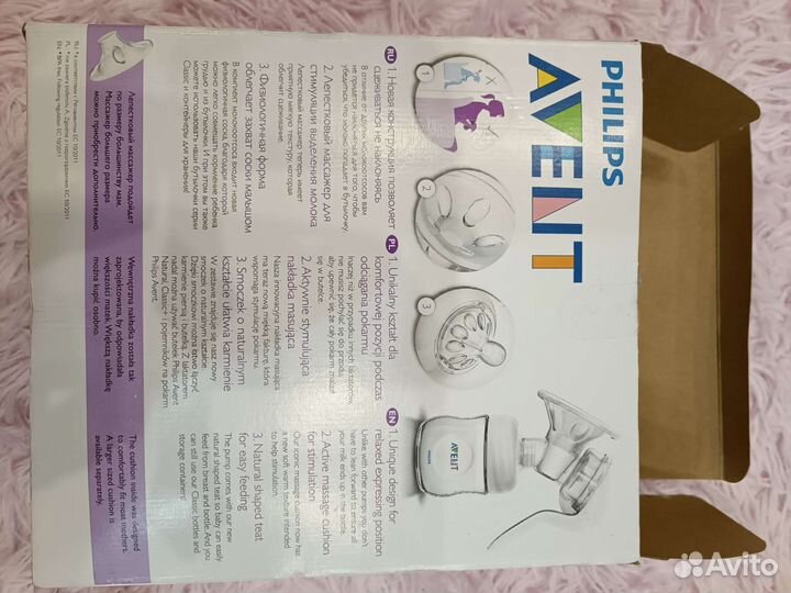 Молокоотсос avent ручной бутылочки