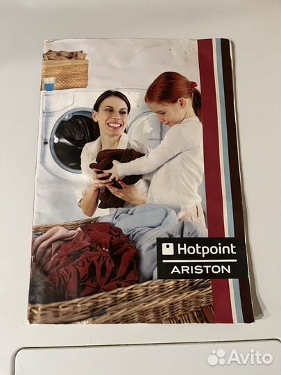 Стиральная машина с вертикальной загрузкой Ariston