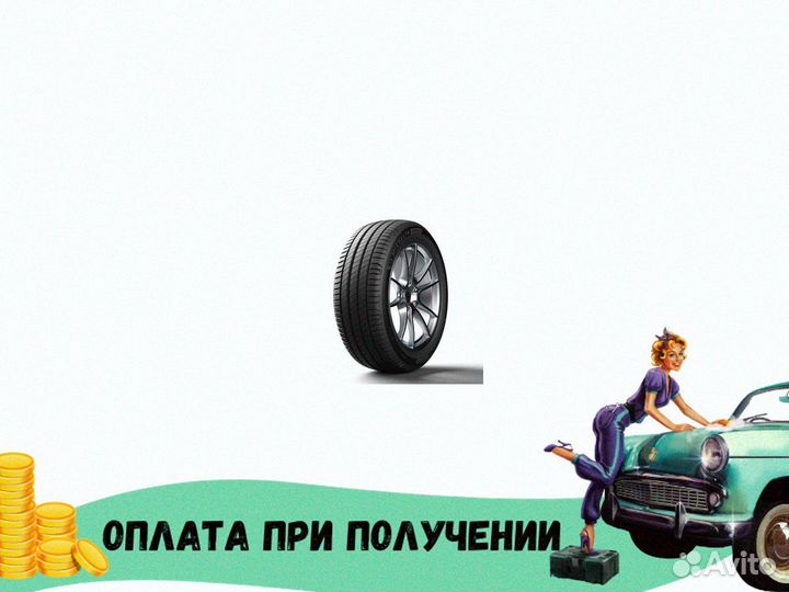 Michelin Primacy 4+ 235/60 R18